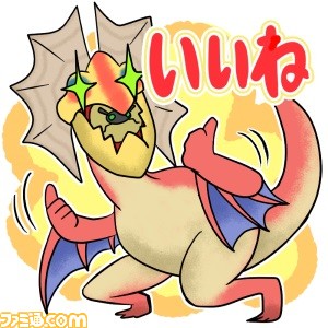 『モンスターハンター ストーリーズ』 発売日Web特番公開生放送に次長課長の井上聡さんとゴー☆ジャスさんの出演が決定!_01