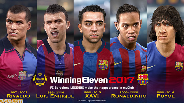 ウイニングイレブン 17 Myclub モードに往年のスター選手が登場 ファミ通 Com ウイニングイレブン 17 Myclub モードに往年のスター選手が登場 ファミ通 Com