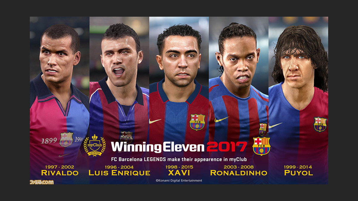 最高のコレクション ウイニング イレブン 16 ロナウジーニョ Gambarsaeqn0 最高のコレクション ウイニング イレブン 16 ロナウジーニョ Gambarsaeqn0