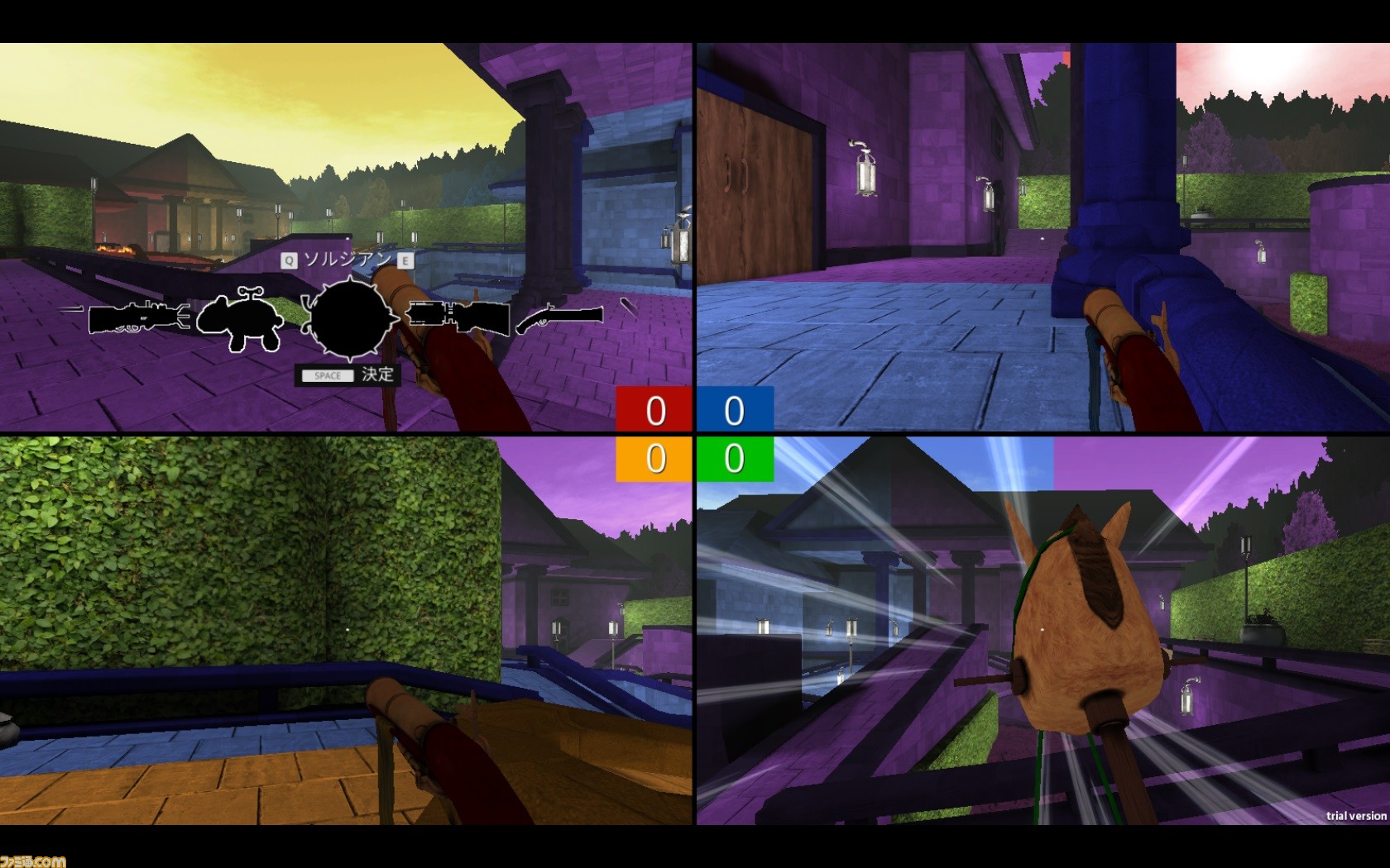 ソウルシルバー チート 最高のイラストと図面