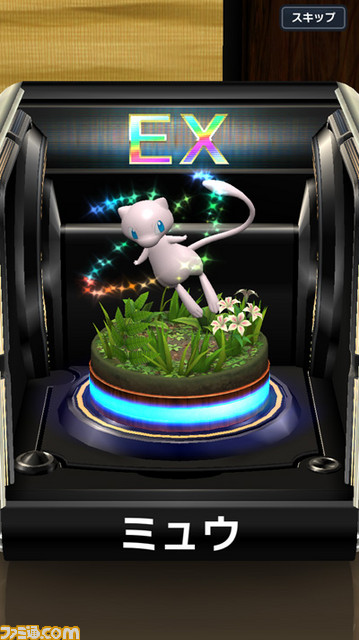 『ポケモンコマスター』大型アップデートが実装、オンライン対戦“リーグマッチ”や新フィギュアが追加_08