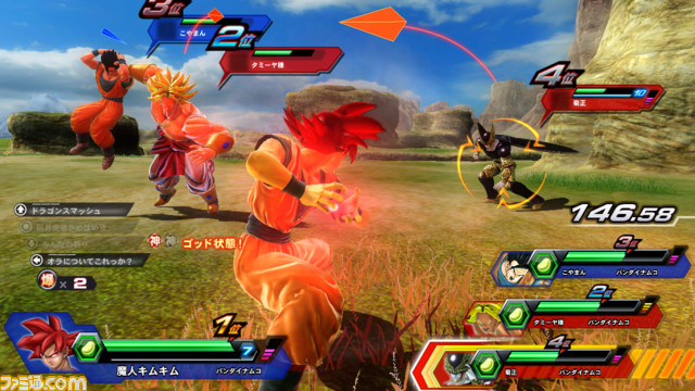 『ドラゴンボール ゼンカイバトル』“秋武道会−AUTUMN TOURNAMENT−”開催情報を公開！_03