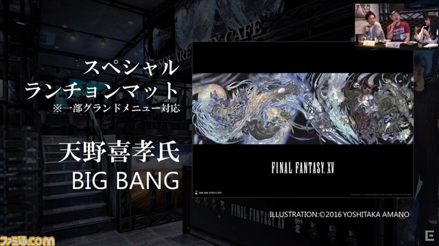 20160930220542