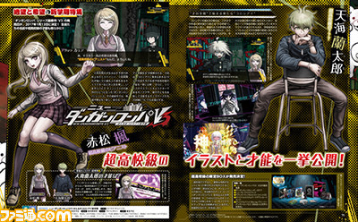 【週間PVランキング】“ニンテンドークラシックミニ”、『ジョジョの奇妙な冒険』実写化、『ZOIDS(ゾイド)』新プロジェクトニュースなどがランクイン!【9/24~9/30】_04