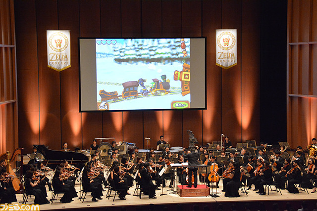 音楽で振り返る30年の歴史! 初代『ゼルダ』の秘蔵資料も公開された“ゼルダの伝説30周年記念コンサート”京都公演リポート_10