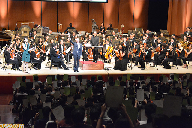 音楽で振り返る30年の歴史! 初代『ゼルダ』の秘蔵資料も公開された“ゼルダの伝説30周年記念コンサート”京都公演リポート_14