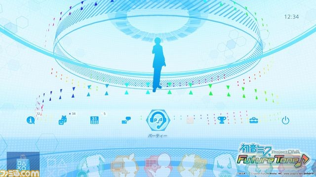 『初音ミク Project DIVA Future Tone』ダイナミックテーマ2種を本日配信開始!_03