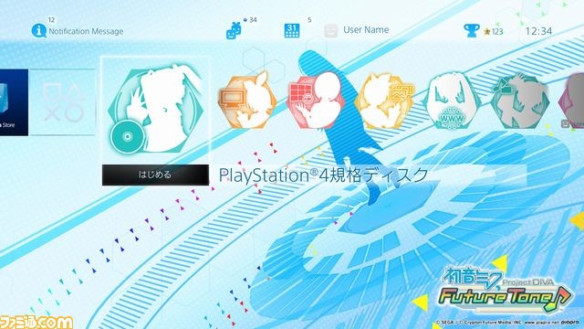 『初音ミク Project DIVA Future Tone』ダイナミックテーマ2種を本日配信開始!_01