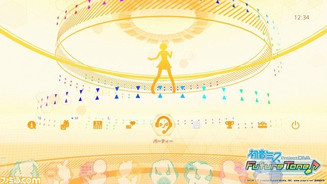 『初音ミク Project DIVA Future Tone』ダイナミックテーマ2種を本日配信開始!_07
