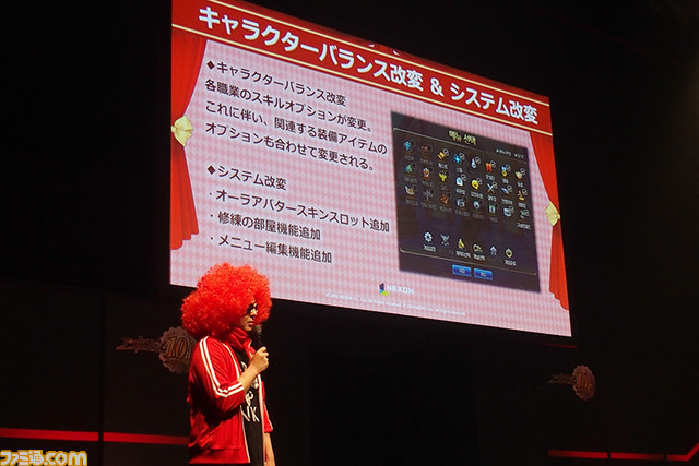 悠木碧さん、諏訪部順一さんら豪華声優陣の新規起用やモバイル版の制作を表明！ 『アラド戦記』10周年記念イベントリポート_31