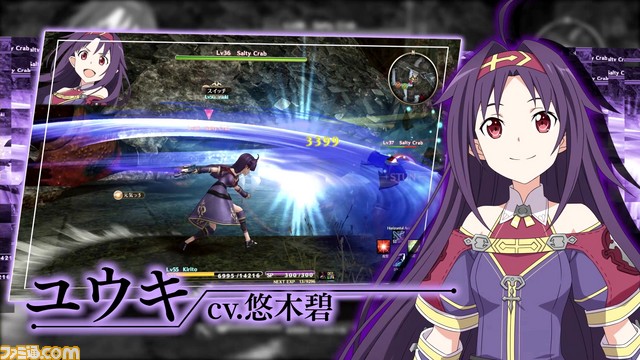 『ソードアート・オンライン -ホロウ・リアリゼーション-』第5弾PVが公開! 追加DLCの情報も_05
