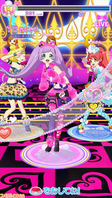プリパラ』と『魔法の天使 クリィミーマミ』のコラボが10月6日より