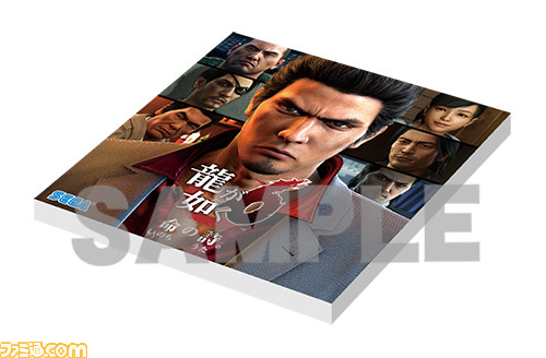 龍が如く6 命の詩。』店舗別予約特典を一挙公開 - ファミ通.com
