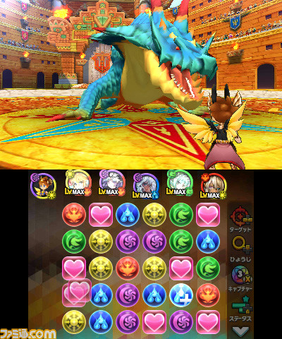 『パズドラクロス 神の章／龍の章』第6弾降臨モンスターのクエストが本日（10月5日）より配信開始！_11