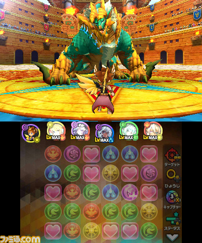 『パズドラクロス 神の章／龍の章』第6弾降臨モンスターのクエストが本日（10月5日）より配信開始！_13