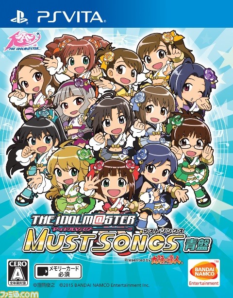 『アイドルマスター プラチナスターズ』DLCカタログ3号&“DL LIVE/ヴァンパイアパーティー”が配信開始!_07