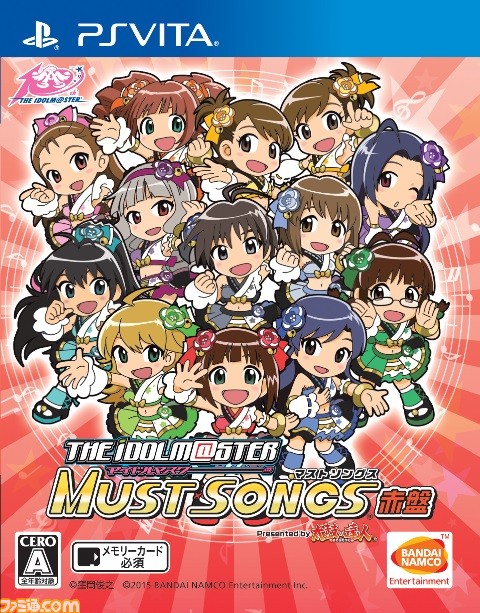 『アイドルマスター プラチナスターズ』DLCカタログ3号&“DL LIVE/ヴァンパイアパーティー”が配信開始!_06