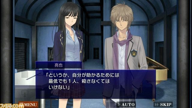 ケムコのWii U向けソフト『アルファディア ジェネシス』&『トガビトノセンリツ』の期間限定セール開始_03