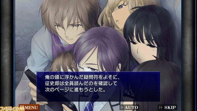 ケムコのWii U向けソフト『アルファディア ジェネシス』&『トガビトノセンリツ』の期間限定セール開始_04