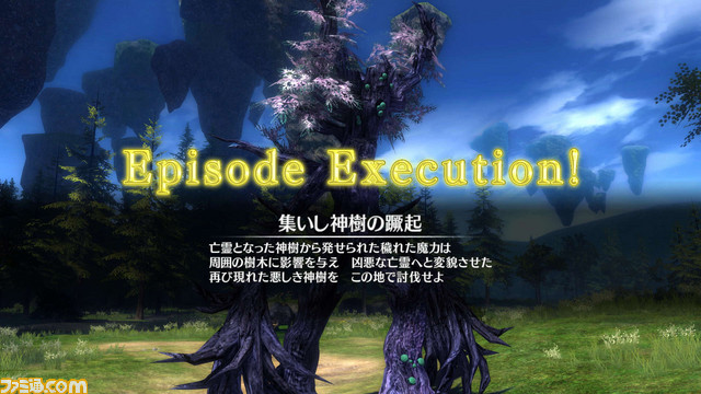 『ソードアート・オンライン -ホロウ・リアリゼーション-』新キャラクターなど、最新情報を一挙に公開_11