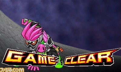 『オール仮面ライダー ライダーレボリューション』実際に『マイティアクションX』が遊べるダウンロード番号を封入!_03