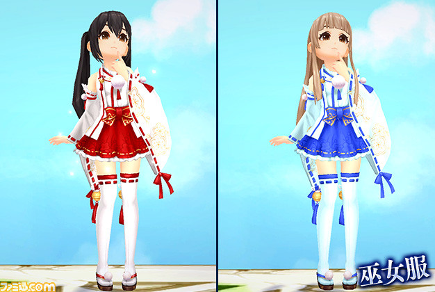 『SEVENTH DARK』高難度ダンジョンと3対3の対人戦アリーナを実装_11