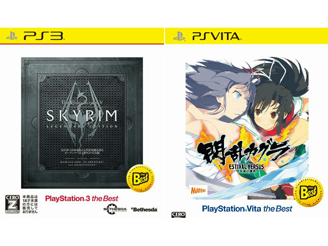 Skyrim ps vita deals