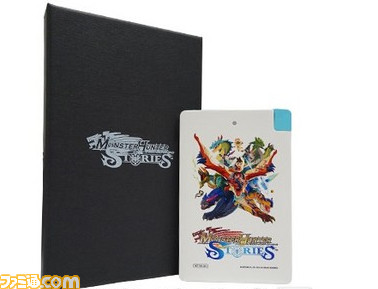 『モンスターハンター ストーリーズ』発売日Web特番公開生放送の直前情報を公開！_05