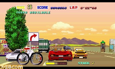 セガ3D 復刻アーカイブス3』の新規移植作『ターボアウトラン』の