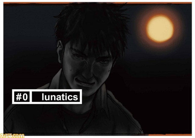 シルバー事件』HDリマスターPC版が配信開始、アートブックやデジタル