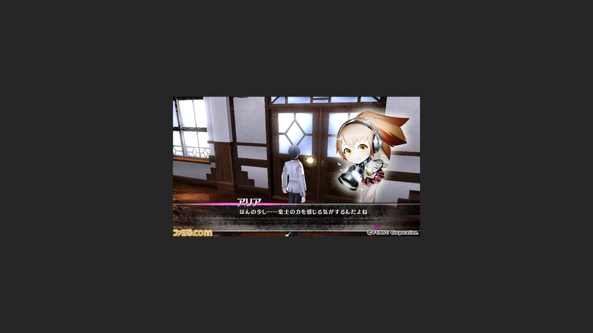 Caligula カリギュラ アップデートver1 05の配信とダウンロード版の期間限定値下げを実施 ファミ通 Com