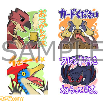 『モンスターハンター ストーリーズ』ダウンロードコンテンツを続々配信予定！_04
