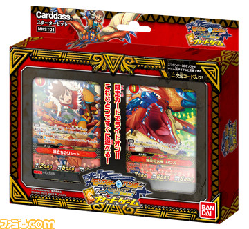 『モンスターハンター ストーリーズ』の世界観を楽しめるカードゲームがソフトと同時発売決定_02