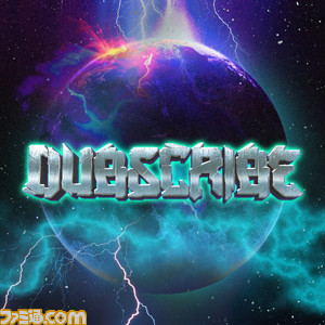 『crossbeats REV. SUNRISE』待望のDJライブイベントを東京・大阪で開催！_05