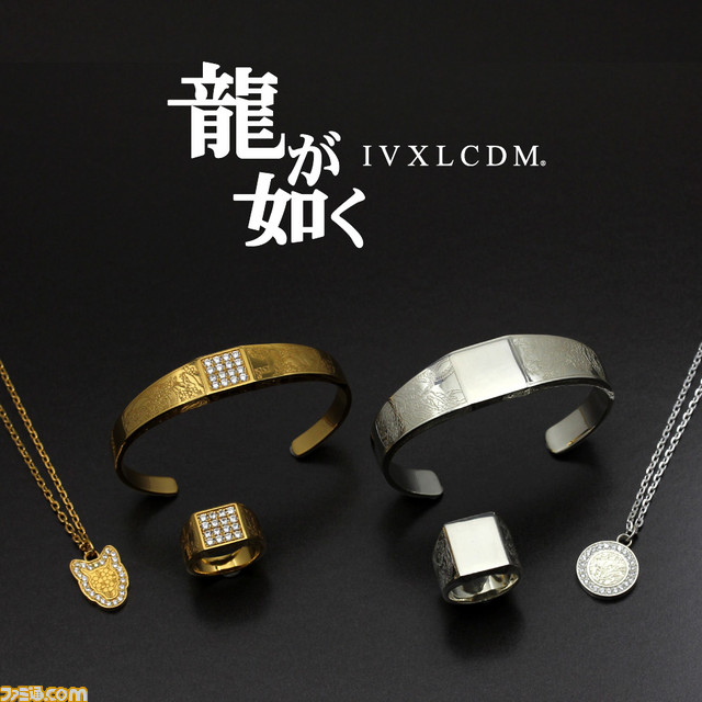 龍が如くIVXLCDM ゲームショウ真島吾朗モデル指輪リング