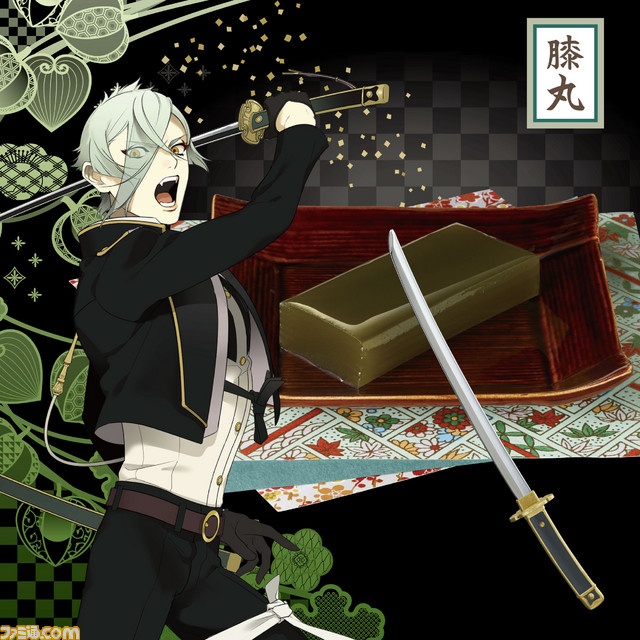 『刀剣乱舞-ONLINE-』“刀剣菓子切”付きようかんセットに新たな6振りがラインアップ_07