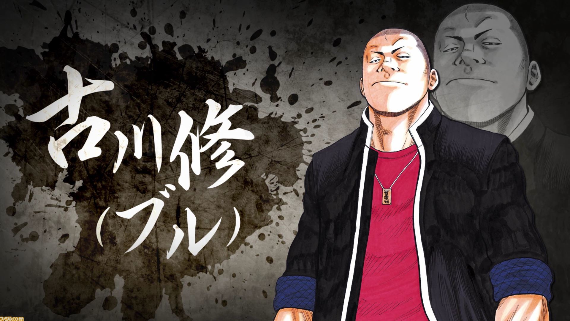 クローズ Burning Edge キャラクターpv 古川修 黒焚連合 編 が公開 ファミ通 Com