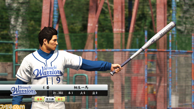 先出し週刊ファミ通 龍が如く6 命の詩 では桐生が草野球チームのキャプテンに 16年10月13日発売 ファミ通 Com