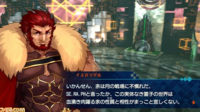 『Fate/EXTELLA』好きなサーヴァントで自由に戦える“フリーモード”などの最新情報を公開！_29