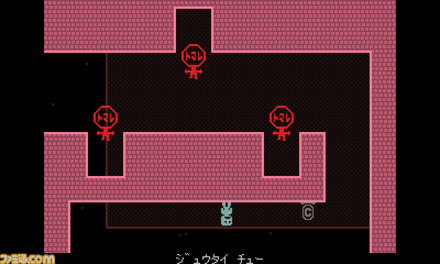 大ヒット海外インディーゲーム『VVVVVV』の日本語版がニンテンドー3DSで配信開始！_04