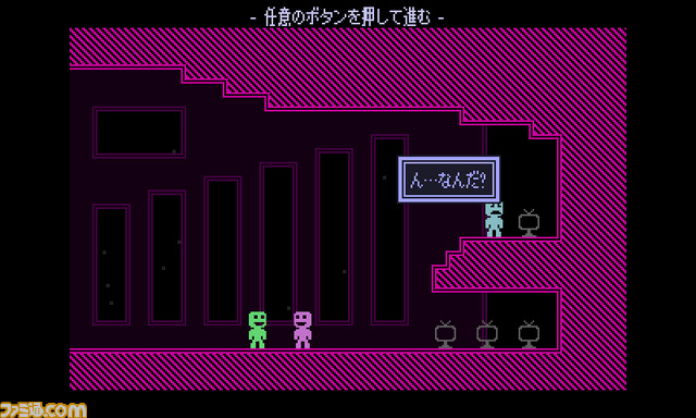 大ヒット海外インディーゲーム『VVVVVV』の日本語版がニンテンドー3DSで配信開始！_06