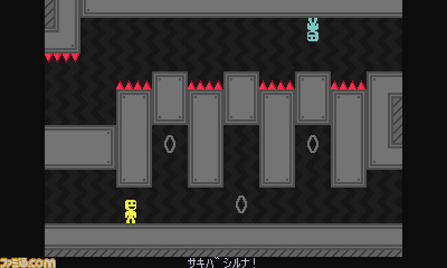 大ヒット海外インディーゲーム『VVVVVV』の日本語版がニンテンドー3DSで配信開始！_05