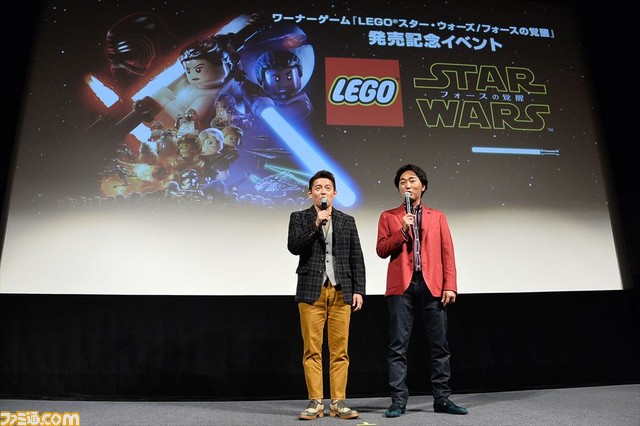 『レゴ スター・ウォーズ/フォースの覚醒』発売記念イベントで、スピードワゴンが『スター・ウォーズ』愛を語る_21