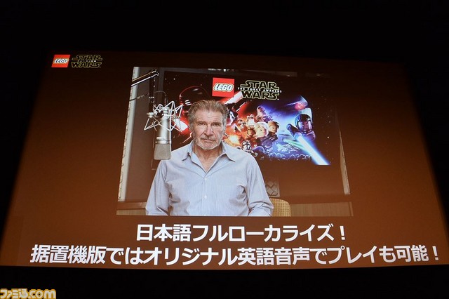 『レゴ スター・ウォーズ/フォースの覚醒』発売記念イベントで、スピードワゴンが『スター・ウォーズ』愛を語る_03