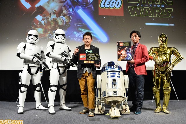 『レゴ スター・ウォーズ/フォースの覚醒』発売記念イベントで、スピードワゴンが『スター・ウォーズ』愛を語る_13