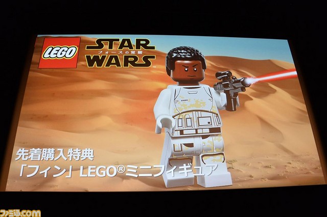 『レゴ スター・ウォーズ/フォースの覚醒』発売記念イベントで、スピードワゴンが『スター・ウォーズ』愛を語る_04