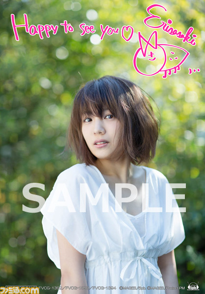 佐々木恵梨が歌う、『この世の果てで恋を唄う少女YU-NO』＆『プラスティック・メモリーズ』両OP曲のダブルタイアップシングルのジャケットや店舗オリジナル特典を公開_05
