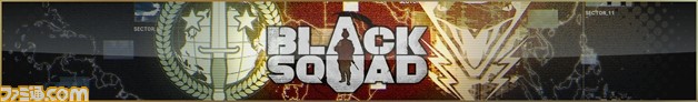 新作FPS『BLACK SQUAD』クローズドβテストの参加者募集がスタート、ファミ通.comから登録してアイテムをゲット!_02