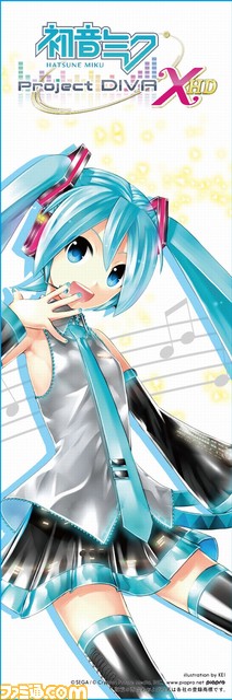 『初音ミク VRフューチャーライブ』配信開始、『プロジェクト ディーヴァ X HD』のVR対応アップデートも実施_10
