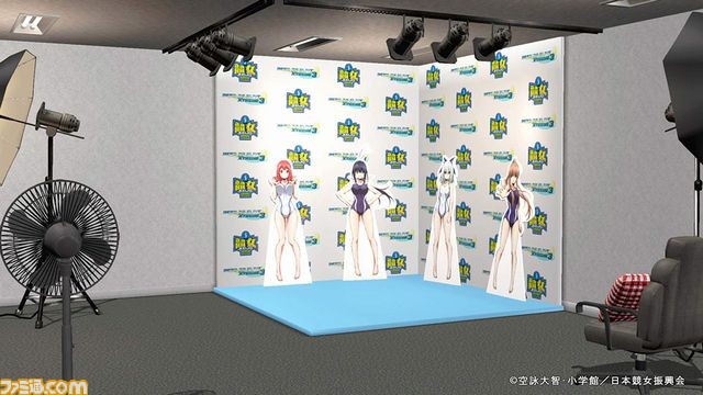 『デッド オア アライブ エクストリーム 3』新作水着“マミィ”&“あさり”と『競女!!!!!!!!』コラボスタジオが配信開始_03